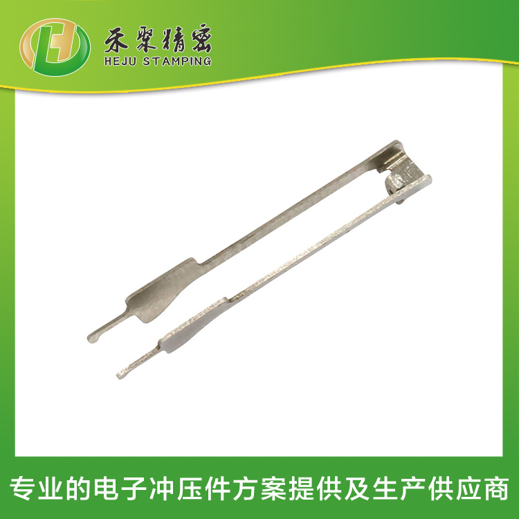 五金弹片 弹性好 寿命长 30年专业精微电子零部件冲压厂 五金弹片 弹性好 寿命长 30年专业精微电子零部件冲压厂