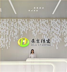 电子冲压件厂家