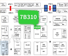 气体传感器外壳生产
