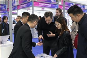 温湿度传感器外壳