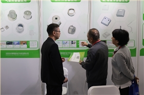 气体传感器外壳厂家