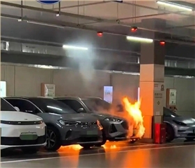 新能源电池防爆片