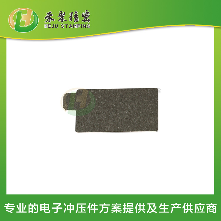 微型马达上下壳 冲压外壳件  精密冲压加工厂