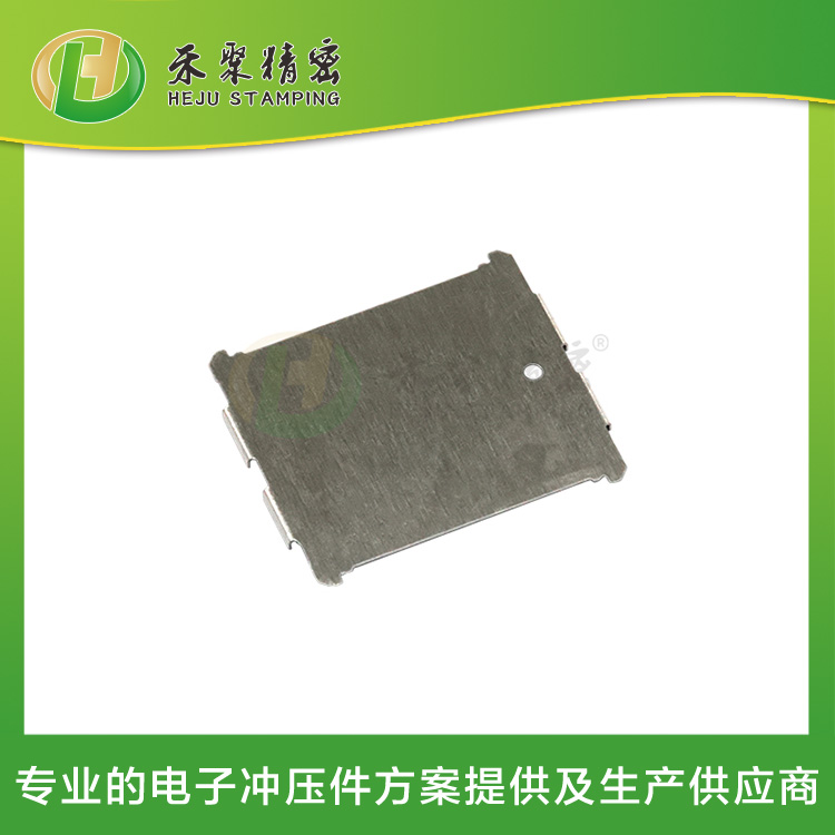 冲压导磁片 精密冲压件 高速连续冲压生产厂家