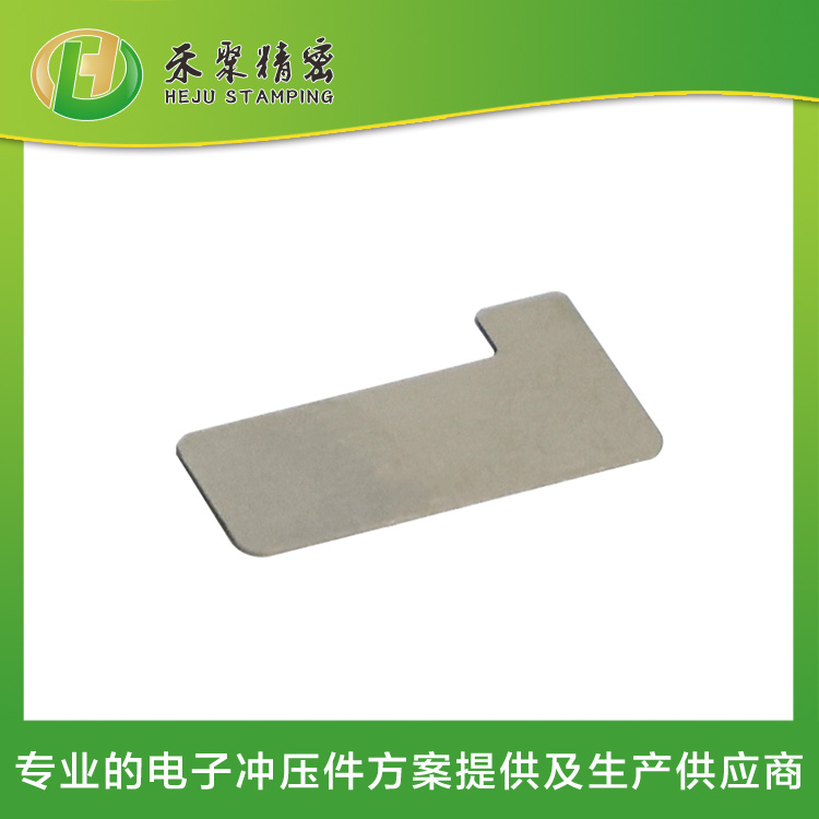 冲压电子垫片 精微电子冲压件 高速冲压加工厂家